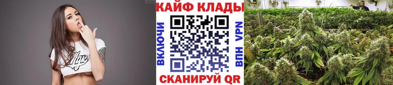 Магазины продажи наркотиков Рошаль Cocaine МЕФ АМФ A PVP МАРИХУАНА Гашиш