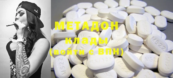 мефедрон мука Алексеевка