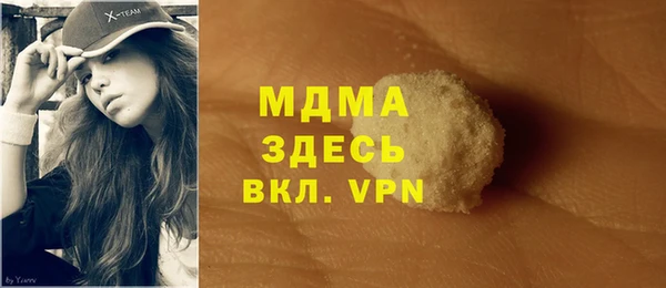 мескалин Алзамай