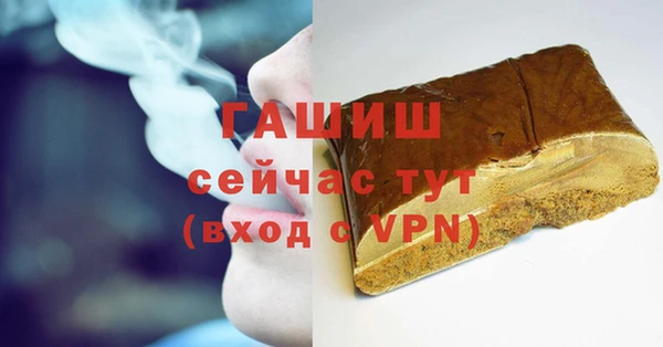 мескалин Алзамай