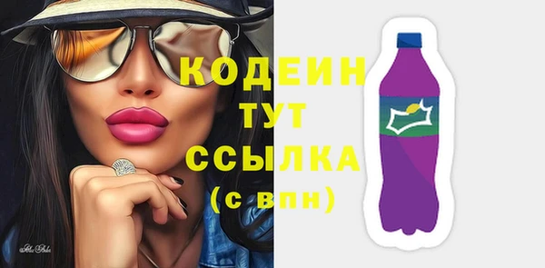 мескалин Алзамай