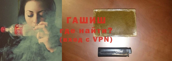 мефедрон мука Алексеевка