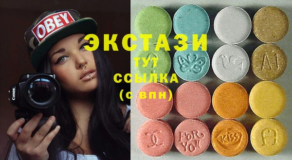 мескалин Алзамай