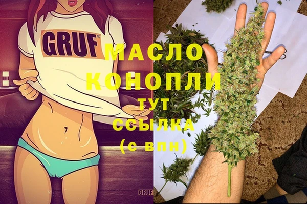 наркотики Покачи