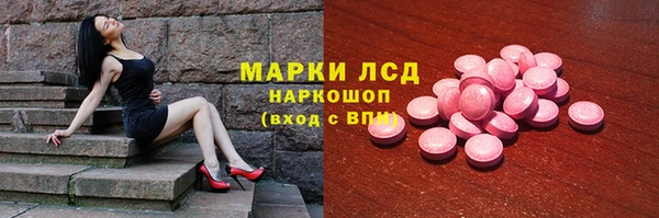 мефедрон мука Алексеевка