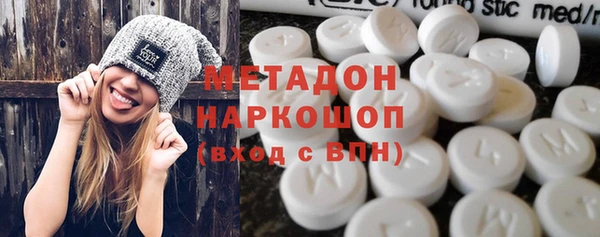 мескалин Алзамай